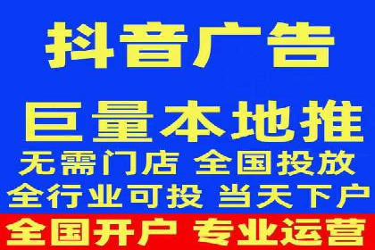 成功案例：SEM托管助力企业品牌传播